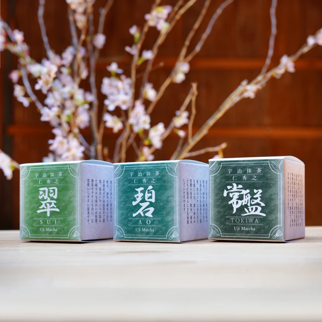 ZEN｜Ninshu Cup | 仁秀｜NINSHU